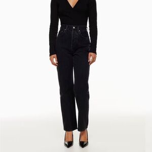 Denim Forum The '90s Joni High Rise Loose